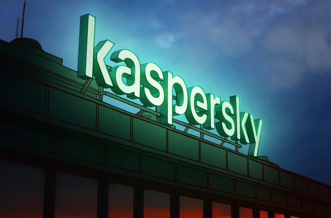 Microsoft Office 365 için Kaspersky Security ücretsiz sürümünün süresi uzatıldı