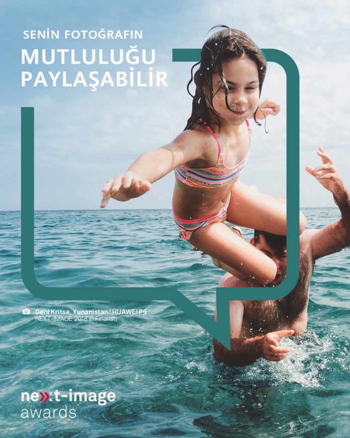 Huawei Next Image 2020