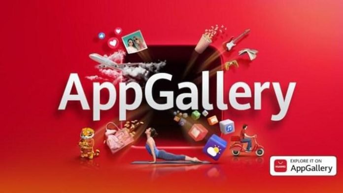 Huawei AppGallery Hediye Dağıtıyor
