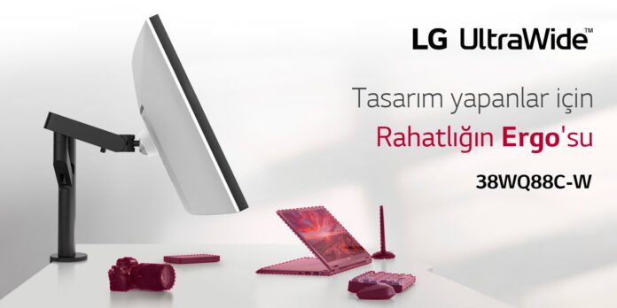 LG Ultra Geniş Monitör Ailesinde Her İhtiyaca Uygun Çözüm