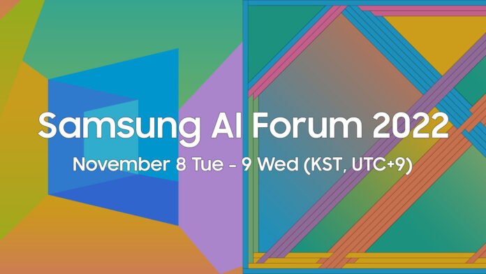 1667391499_Samsung_AI_Forum_2022 Samsung AI Forum 2022, yapay zeka (AI) teknolojilerinin geleceğine yön verecek!